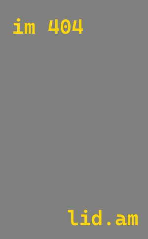 лазерная резка металла Биробиджан